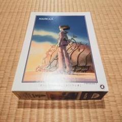 【下村美鳥】天空の城ラピュタ　風の谷のナウシカ　パズルセット 下村美鳥様専用】天空の城ラピュタ 風の谷のナウシカ パズル