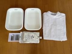2025年最新】美容師国家試験 皿の人気アイテム - メルカリ