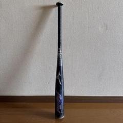 【値下げ】Mizuno Ichiro Professional バット 76cmのサムネイル