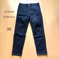 ♔︎LE DENIM SLOBE IENA♔︎ストレートデニムパンツ【38】