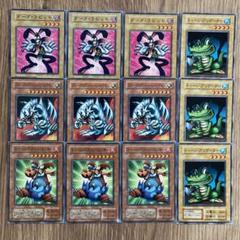 遊戯王 初期 トゥーン・アリゲーター 5枚セット 遊戯王 初期 トゥーン・アリゲーター 5枚セット - メルカリ