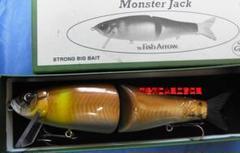♦ モンスタージャック ウッド 新品 ストロング ビッグ ベイトのサムネイル