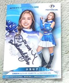 2025年最新】ファイターズガール サインの人気アイテム - メルカリ