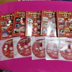 アニメシリーズ 全5巻 DVD