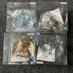 新品未使用 クリボー13体 遊戯王 フィギュアキーホルダー Amazon.co.jp: 青眼の白龍 真紅眼の黒竜 クリボー フィギュア