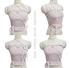 lilLilly 4way ribbon mulch camisole