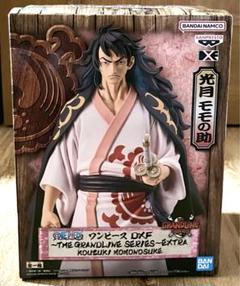 ワンピース　フィギュア　13個セット　ニカ　ヤマト　ウタ　サボ　光月モモの助 Amazon.co.jp: バンプレスト ワンピース DXF THE GRANDLINE