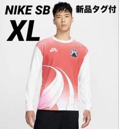 【NIKE】NIKE SB ☆新作☆TV 長袖Tシャツ☆大人気！！☆ ni5s-cv7540-844-2.jpg
