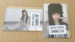 illit イロハ ums ユニバ