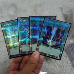 メルカリ便　マドルチェ　25th まとめ売り 遊戯王25thマドルチェまとめ売り - メルカリ
