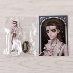 第五人格 真髄メモリアル 缶バッジ アクスタ トレカ 教授 Identity V 真髄メモリアル トレーディング缶バッジ Vol.3