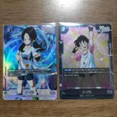 ビーデル　パラレル　4枚 アニバーサリーセット ビーデル パラレル4枚 - メルカリ