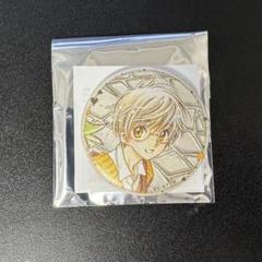 カードキャプターさくら 月城雪兎 缶バッジ - メルカリ