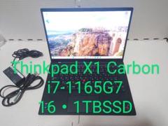 レノボThinkpad X1Carbon/i7-1165G7/16・1TBSSD