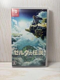 2025年最新】ゼルダの伝説 ティアーズ オブ ザ キングダムの人気