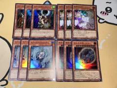 遊戯王 汎用まとめ売り - メルカリ
