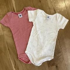 Petit Bateau ベビー肌着 ★12m/74cm ★2 枚セット！
