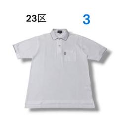 2025年最新】23区ゴルフメンズの人気アイテム - メルカリ