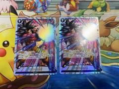 ドラゴンボールカード　フュージョンワールド 10倍かめはめ波　パラレル4枚セット パラレル】ドラゴンボールスーパーカードゲーム FB04/FB03-137