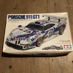 タミヤ1/24 GT1 street version 完成品 タミヤ 1/24 ポルシェ911GT1をストリートカラーで製作してみた