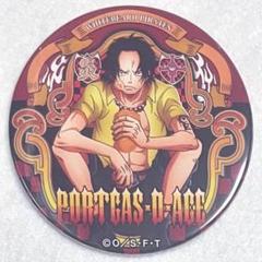 ONE PIECE ワンピース 音宴 缶バッチ 全セット ONE PIECE』コレクション缶バッジ “SPRING” 第1