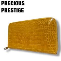 極美品]PRECIOUS PRESTIGEプレシャスガルーシャ オーガナイザー