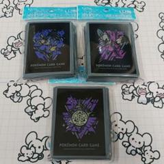 ペルソナ メタリック 影絵 カード デッキシールド スリーブ 4種