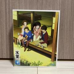 氷菓　blu-ray disc box