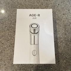 新品未使用 AGE-R ATS AIR SHOT 美容機器 新品／未使用】メディキューブ AGE-R ATS AIR SHOT 美顔器