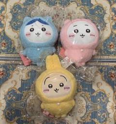 MINISO×ちいかわ コラボ 限定商品 パジャマぬいぐるみ　3体セット MINISO×ちいかわ コラボ 限定商品 パジャマぬいぐるみ 3体セット