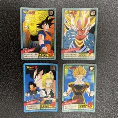 DRAGON BALL Z ドラゴンボール　カード　4枚セット 1995
