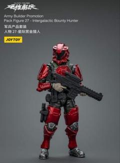 2025年最新】バウンティーハンター フィギュアの人気アイテム