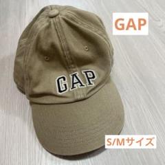 【目立った汚れなし】GAP ベージュ キャップ S/Mのサムネイル