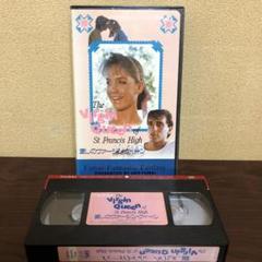 VHS☆愛しのヴァージン・クィーン／ステイシー・クリスチャンセン／青春／ビデオ
