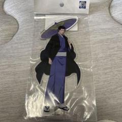 BLEACH 藍染惣右介 アクリルスタンド - メルカリ