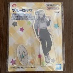 2025年最新】ブルーロック スタンド付きアクリルプレート casual