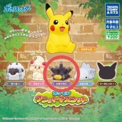 ❤新品・紙タグ付き❤ ポケモン もっちり バチンウニ ぬいぐるみ 2025年最新】バチンウニ ぬいぐるみの人気アイテム - メルカリ