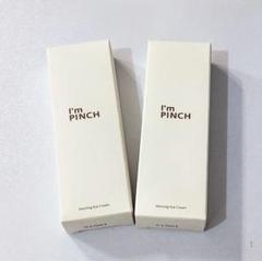 I'm PINCH モーニングクリーム SPF18 PA++ 30g ２本セット I'm PINCH モーニングアイクリーム 2個セット - メルカリ