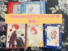 Amazon.co.jp: Z/X -Zillions of enemy X- 星火燎原編 爆照!一番