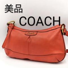 COACH One Shoulder レザー ハーフムーン　ブラウン　本革 Amazon | コーチ COACH レディース ショルダーバッグ レザー 本
