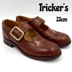 2025年最新】Tricker's ローファー・革靴の人気アイテム - メルカリ