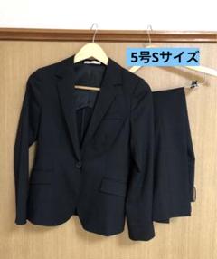美品　レミュー　スーツ３点セット　プレミアムウォッシュ　プレシャスストレッチ黒 美品 AOKI レミュー スーツセットアップ 3点 ストレッチ 黒 S