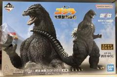 一番くじ ゴジラ 大怪獣列伝G A賞ゴジラ(1991) 網走激闘 SOFVICS