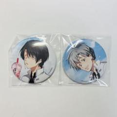 SERVAMP サーヴァンプ くじ引き堂 SERVAMP‐サーヴァンプ‐」完結記念オンラインくじ | くじ引き堂
