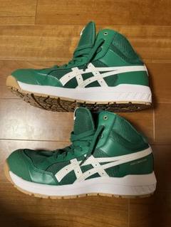ASICS オリーブグリーン 安全靴 ハイカット 楽天市場】アシックス 安全靴 boa 限定（カラーカーキグリーン