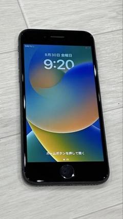 Apple - iPhone X 本体 背面割れ ジャンク 256GB Apple SIMフリー】ジャンク iPhoneX 64gb 画面 背面 割れ