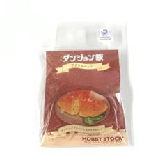 ダンジョン飯 アクリルバッジ 【マンドレイクとバジリスクのオムレツ】