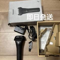 PanasonicラムダッシュES-LS9P-K 展示品 新品未使用❣️ パナソニック ラムダッシュ ES-CLS9N-K 買取価格｜店頭買取