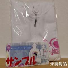 2025年最新】翡翠亭の人気アイテム - メルカリ