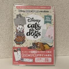 未開封品　ディズニー　オールスター　キャット&ドッグ 東京ディズニーリゾート特注トミカ2021(2)
